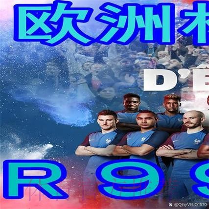 如何选出世界杯买球的最佳网页版平台 如何选出世界杯买球的最佳网页版平台